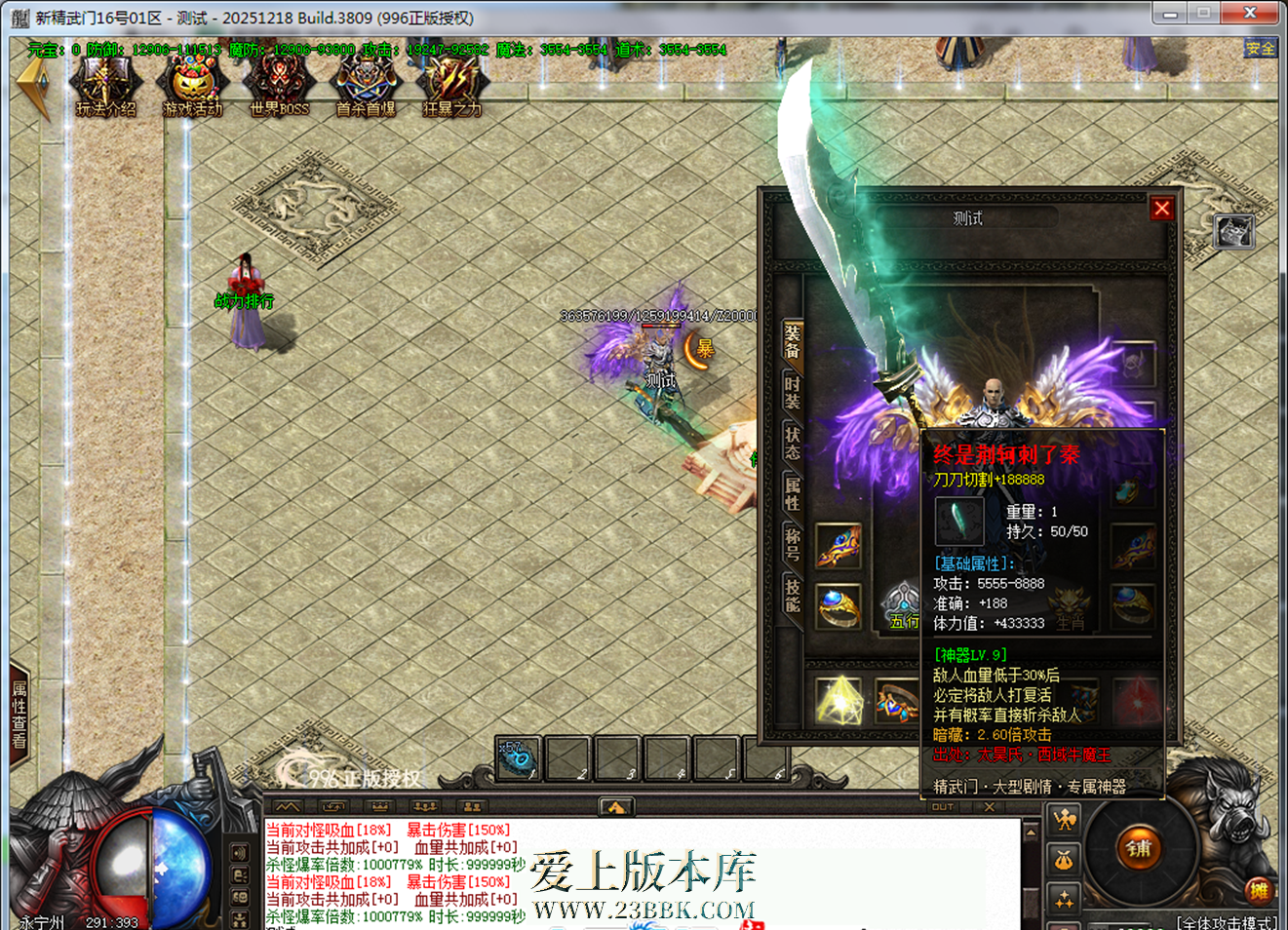 063505lu2mwkwk9u2kzw1p.png