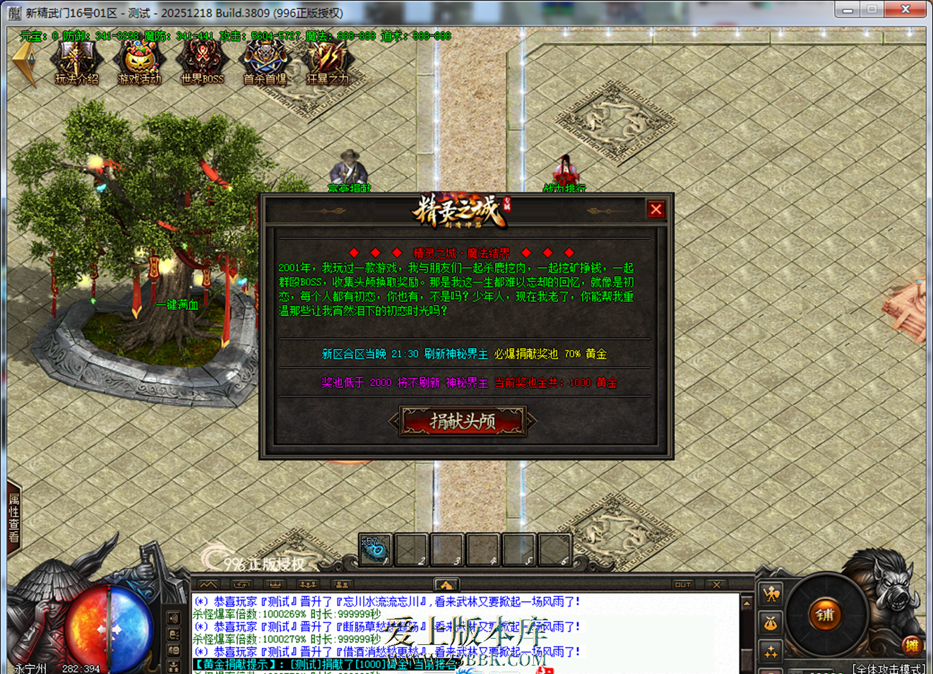 063514q5y5uibur95cb95r.png