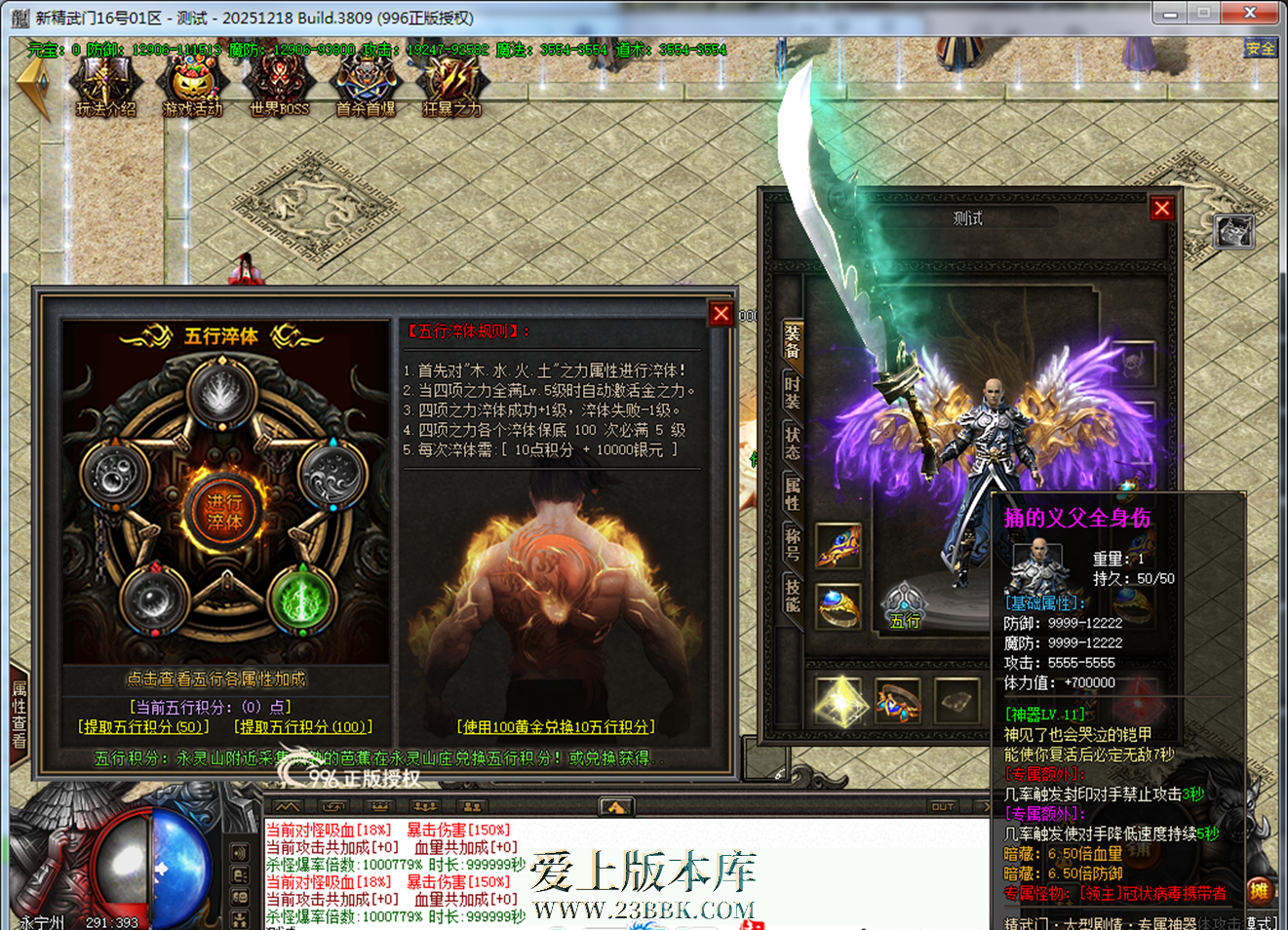 063512g8obcccccxnnqqcc.png