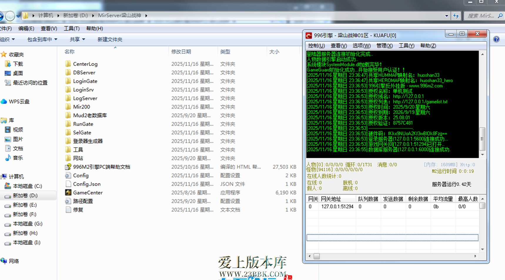235306djkobp2rhc3i6jbr.png