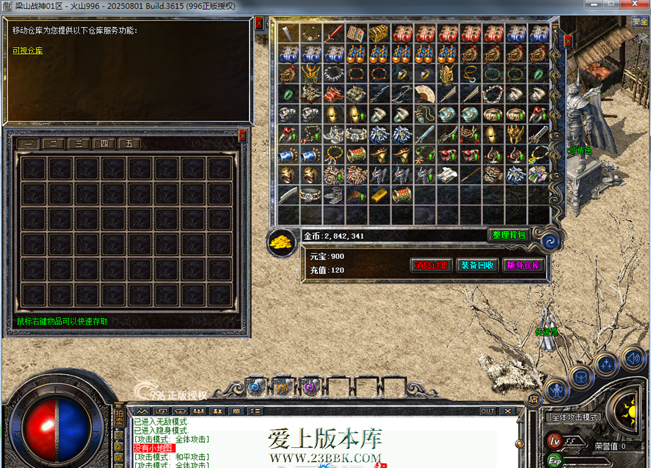 235312qqqph66hp9kycpe6.png