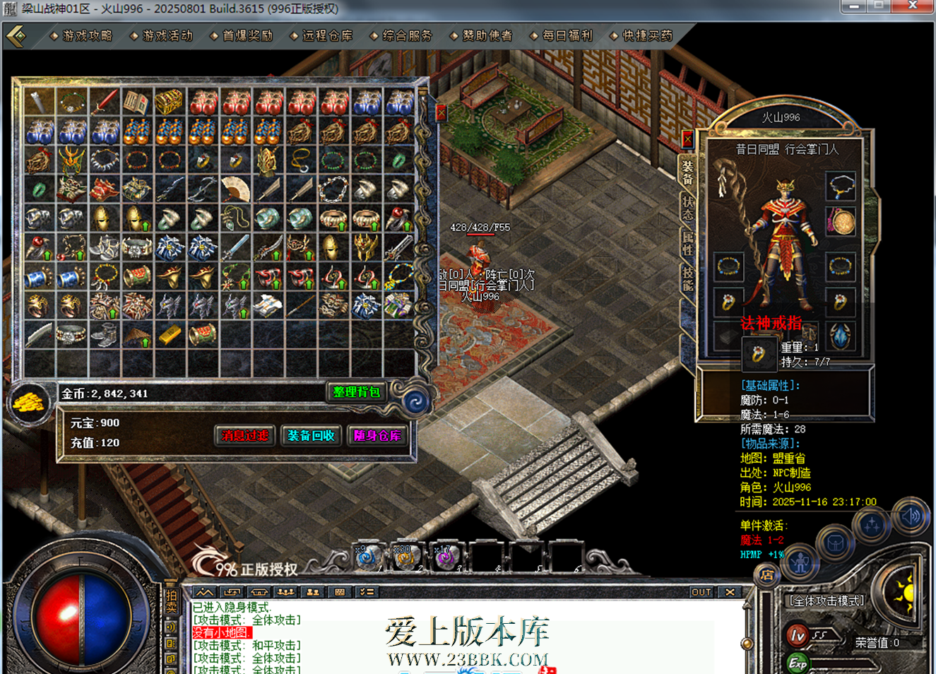 235314mur328yk2grd07pp.png