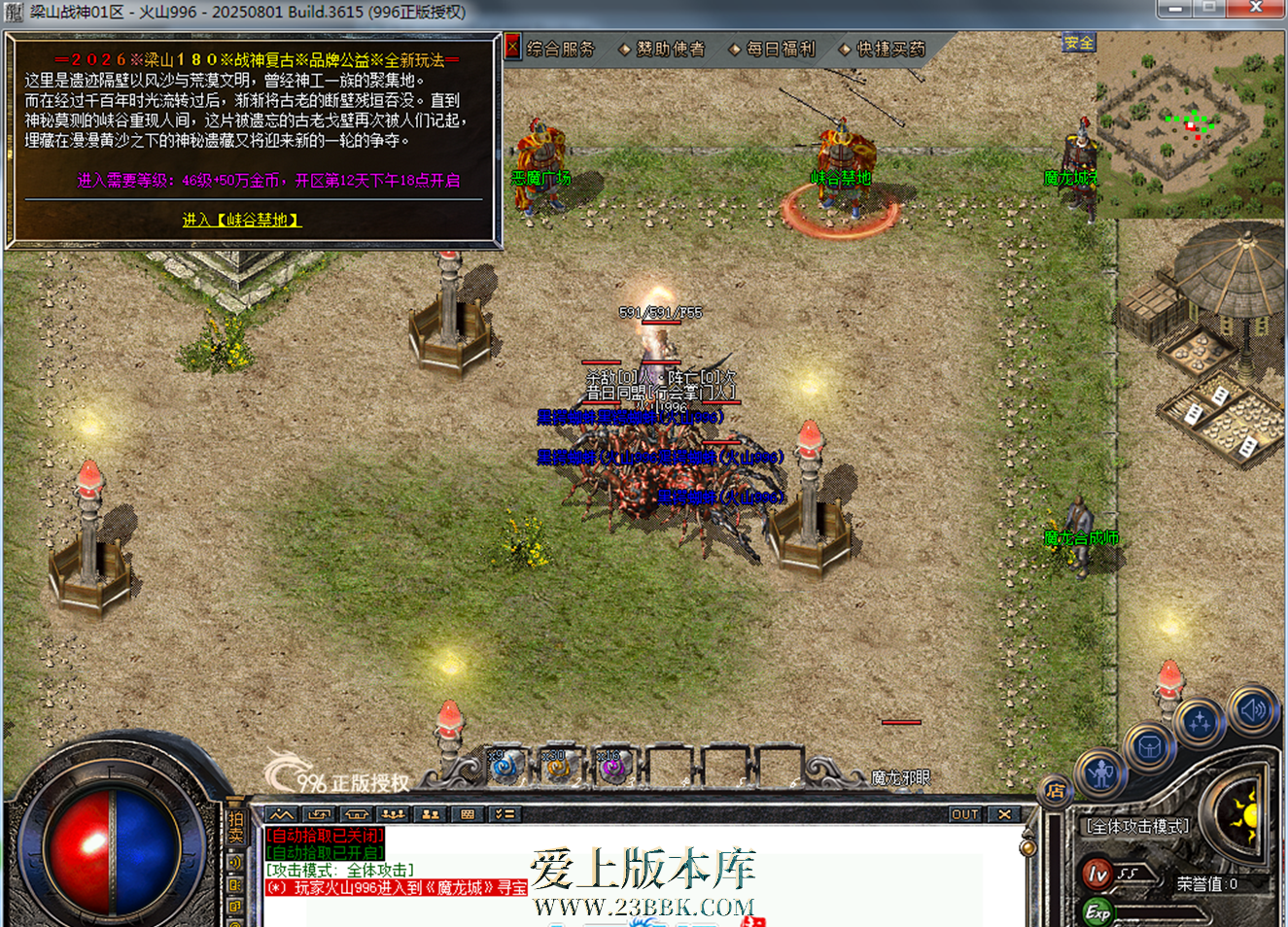 235317lx1dl45xqgg4pzgu.png