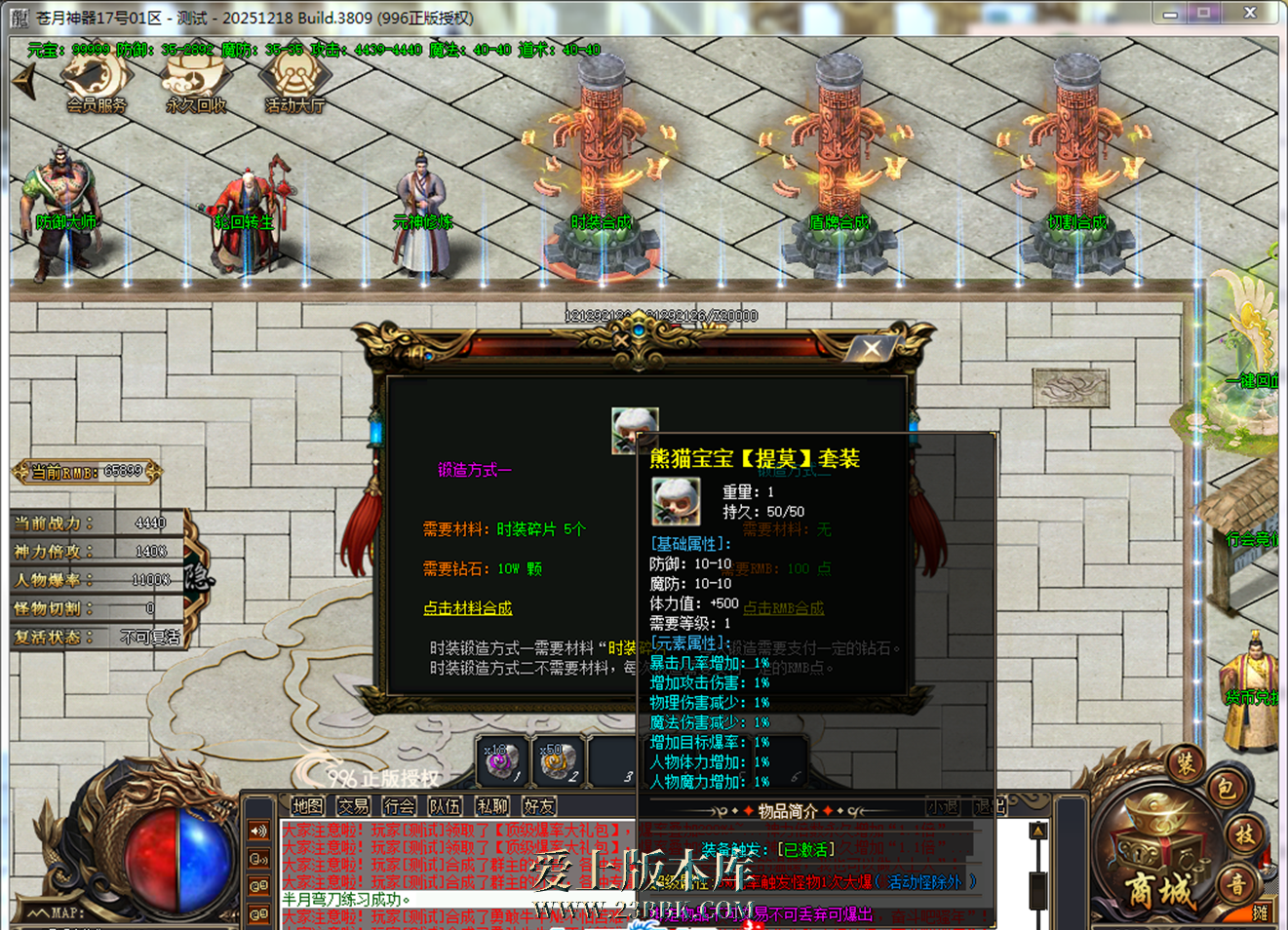 163947lmen9oklff8z2k78.png