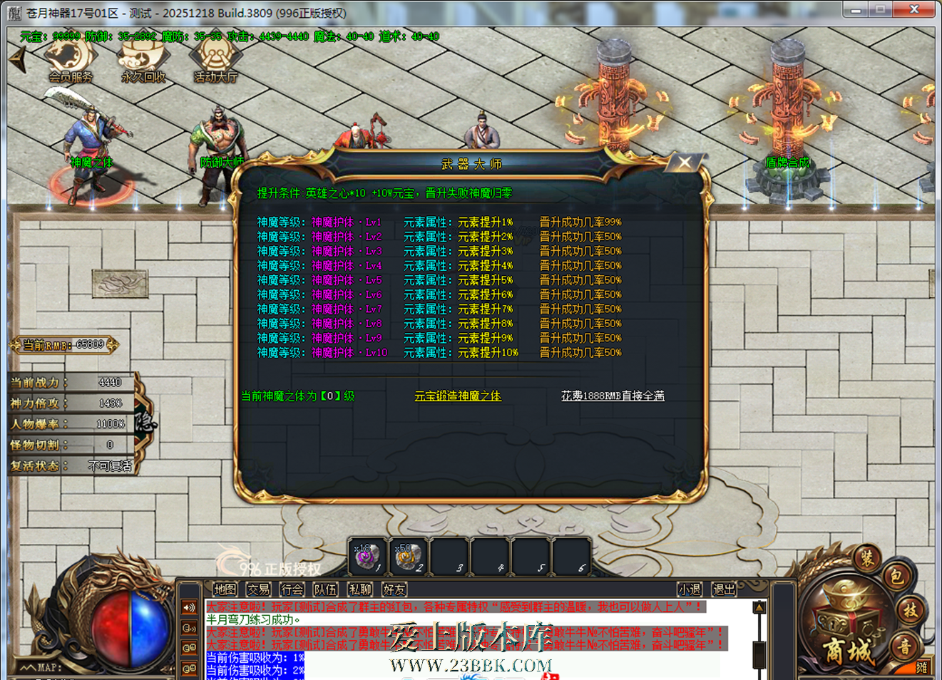 163956estsh969gzi999sy.png
