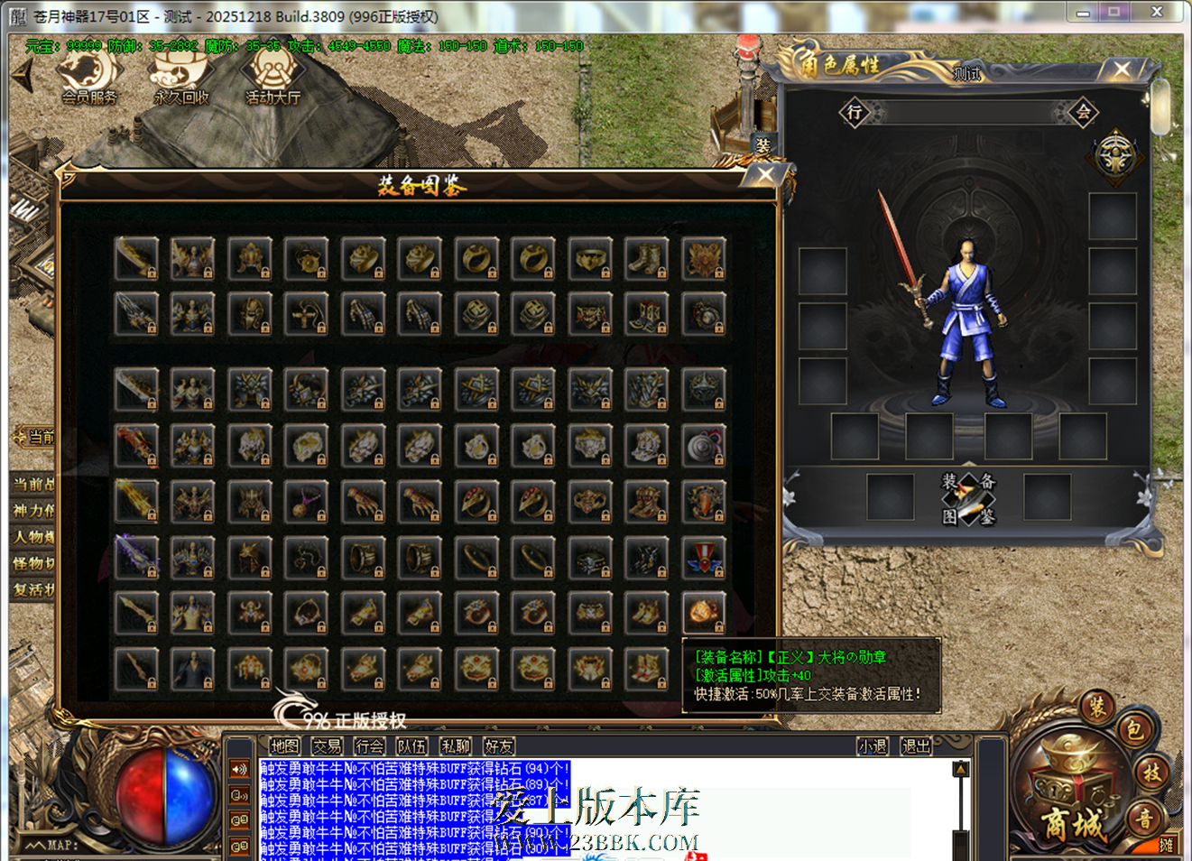 164000nsw7w5l51i5sjl8s.png