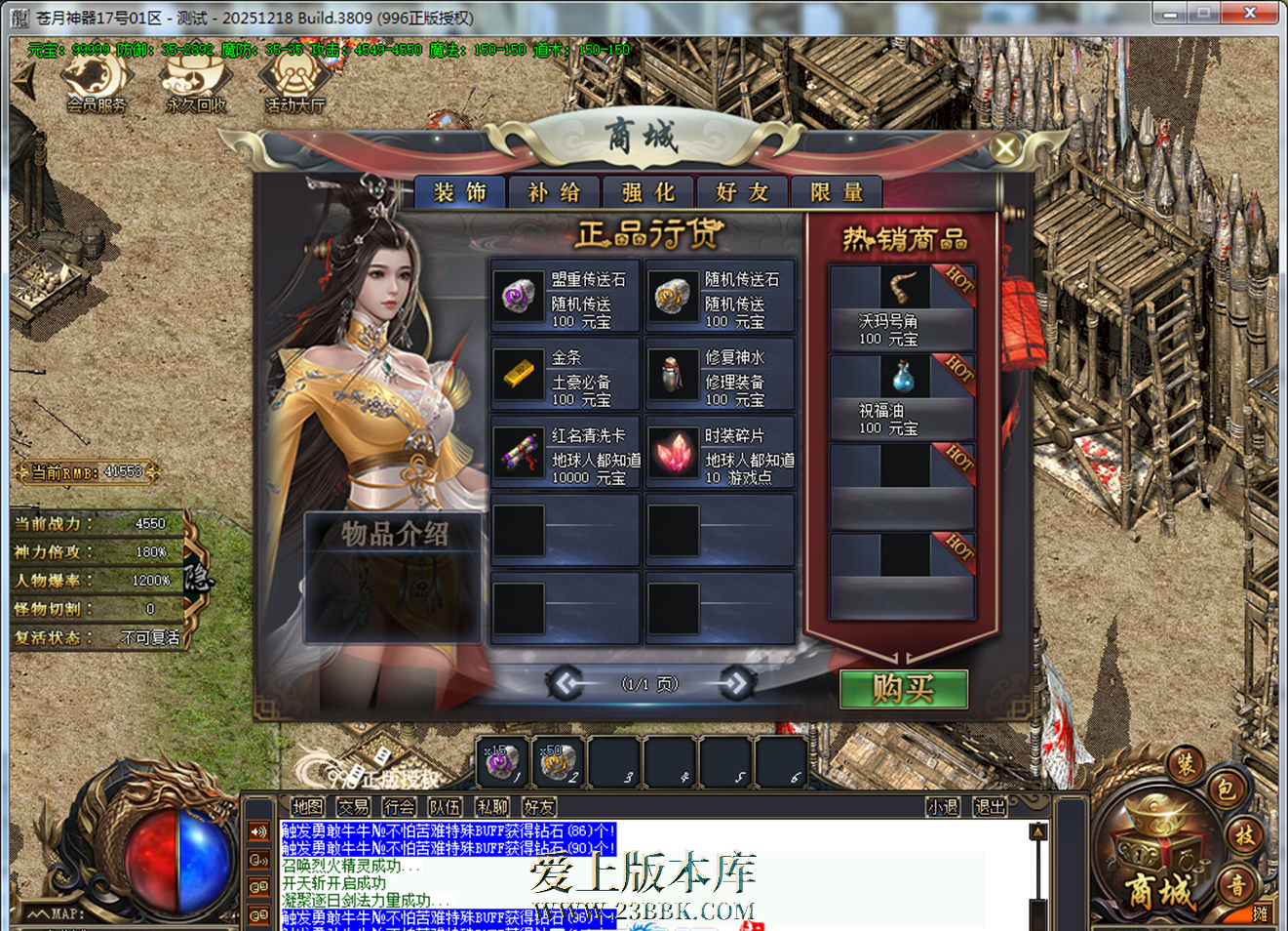 164001w57nz5p1gp8p1pnv.png