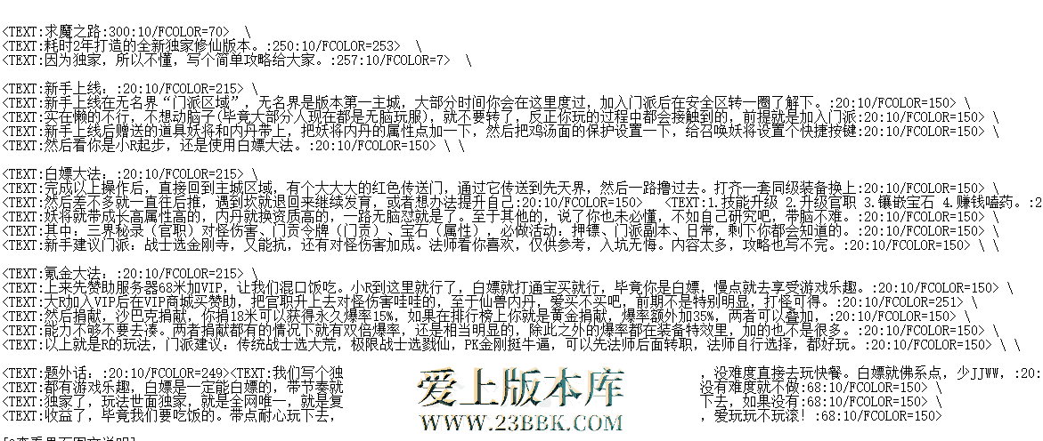 QQ图片20260513132227.png