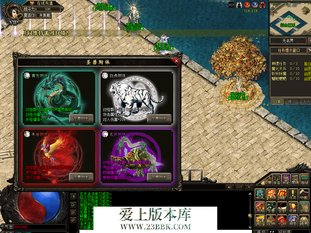 QQ图片20260513121144.png