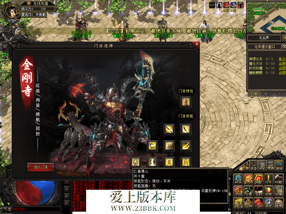 QQ图片20260513121021.png