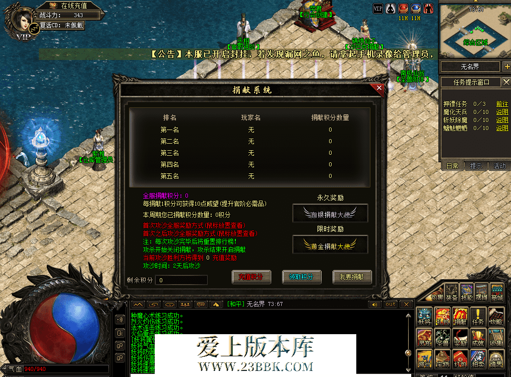 QQ图片20260513121222.png