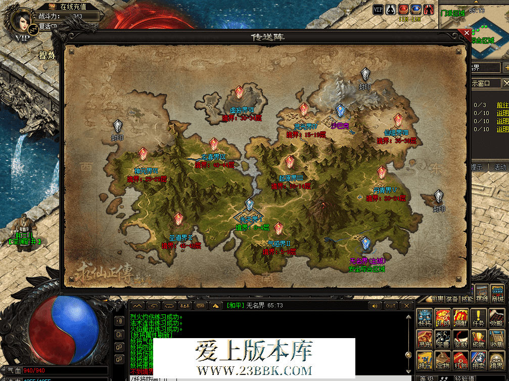 QQ图片20260513121338.png