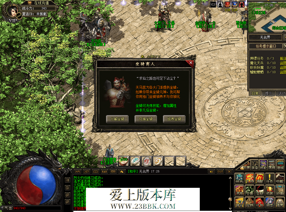 QQ图片20260513121250.png