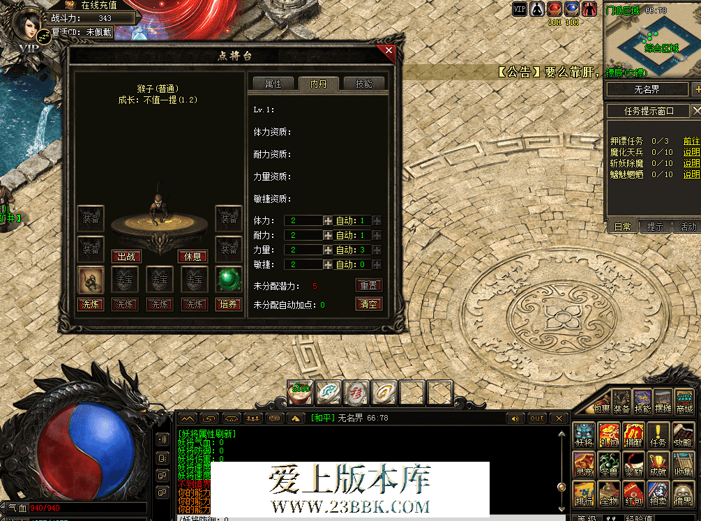 QQ图片20260513121413.png