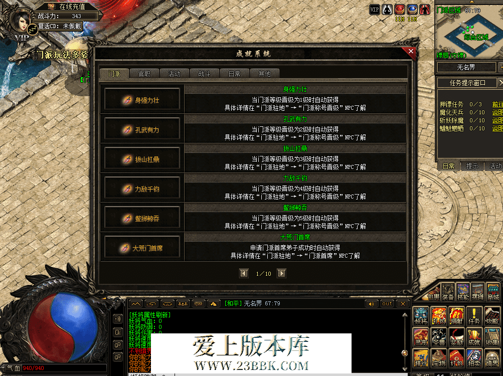 QQ图片20260513121534.png