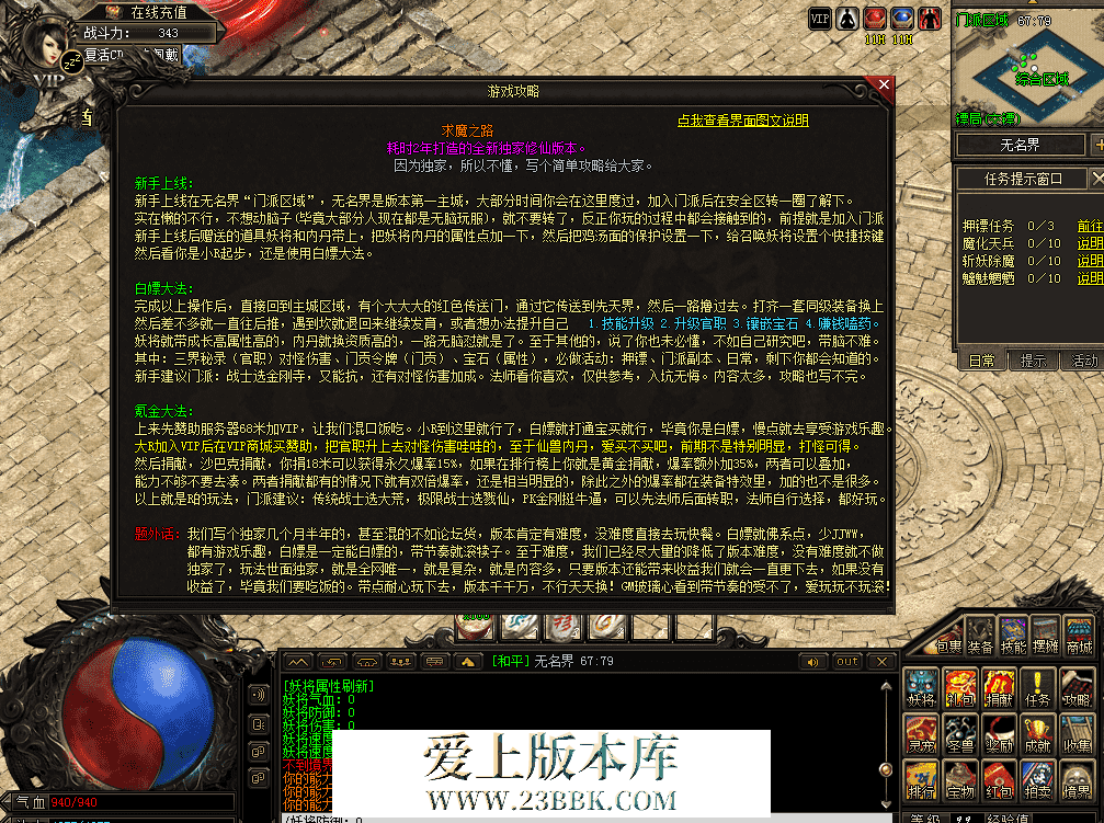 QQ图片20260513121437.png