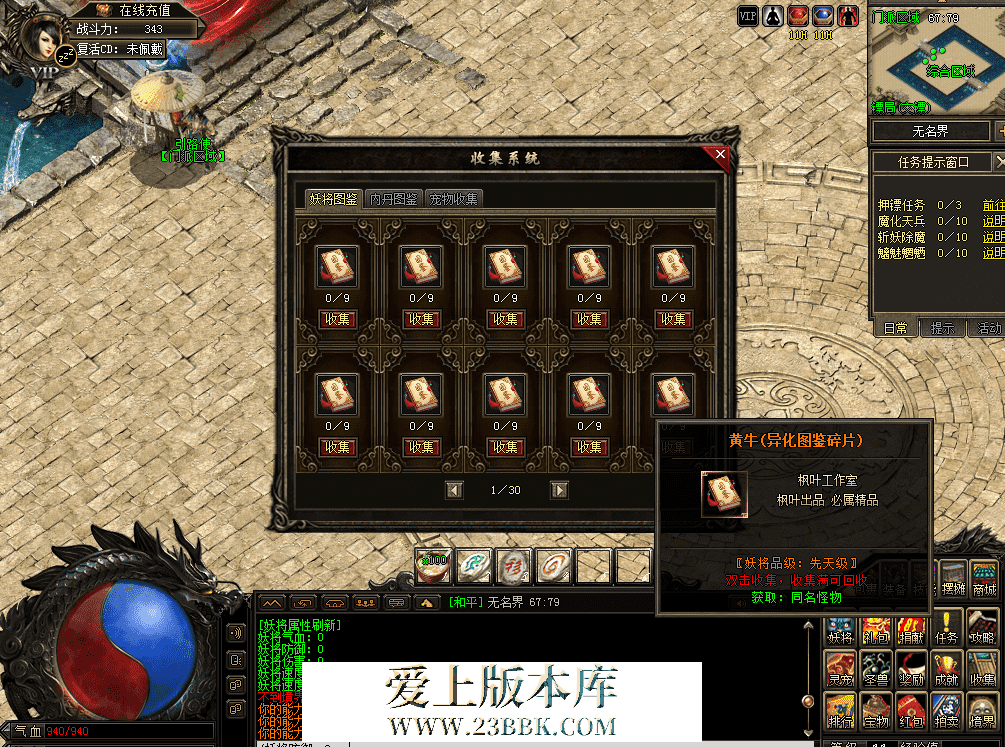 QQ图片20260513121550.png
