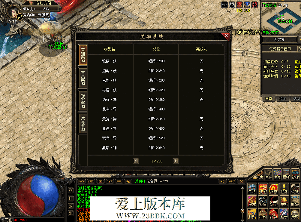 QQ图片20260513121517.png