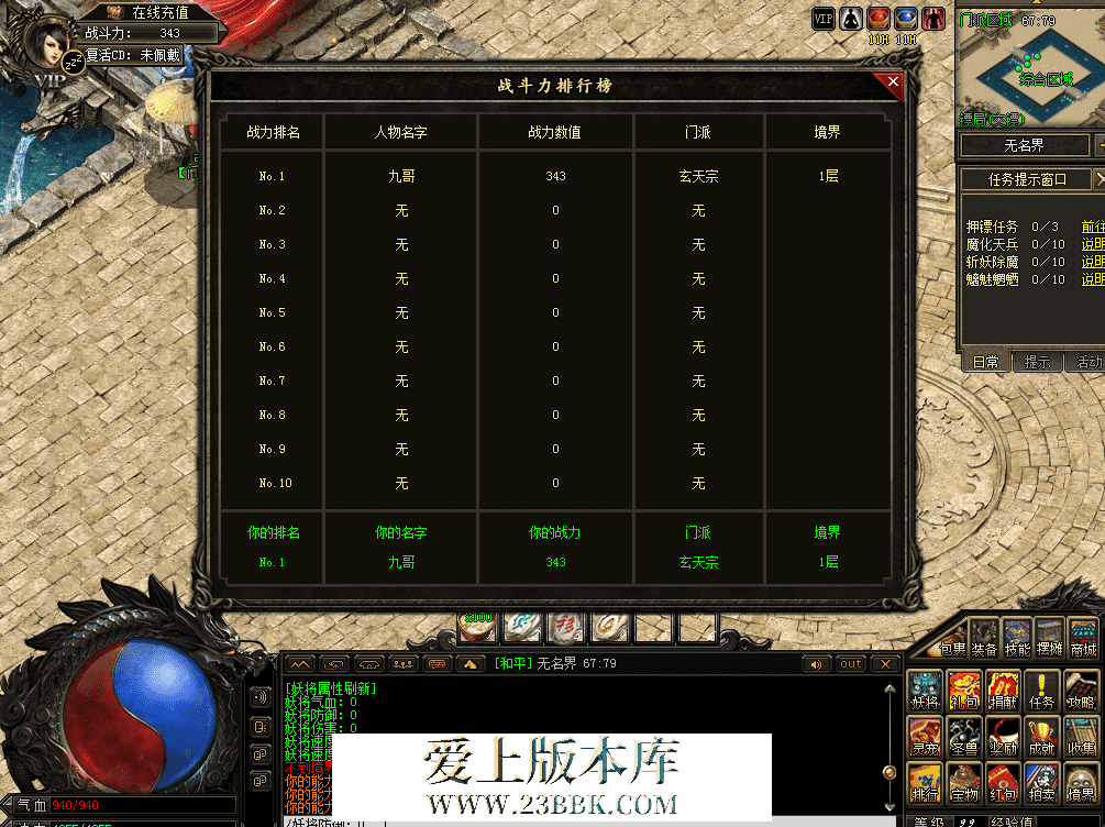 QQ图片20260513121607.png