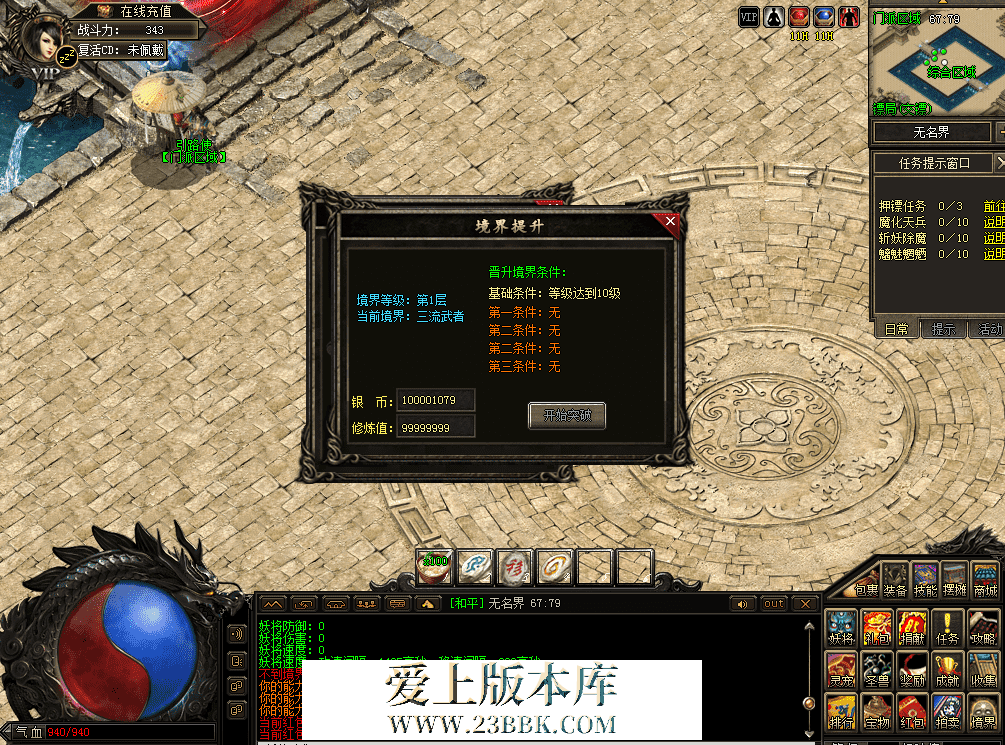 QQ图片20260513121645.png