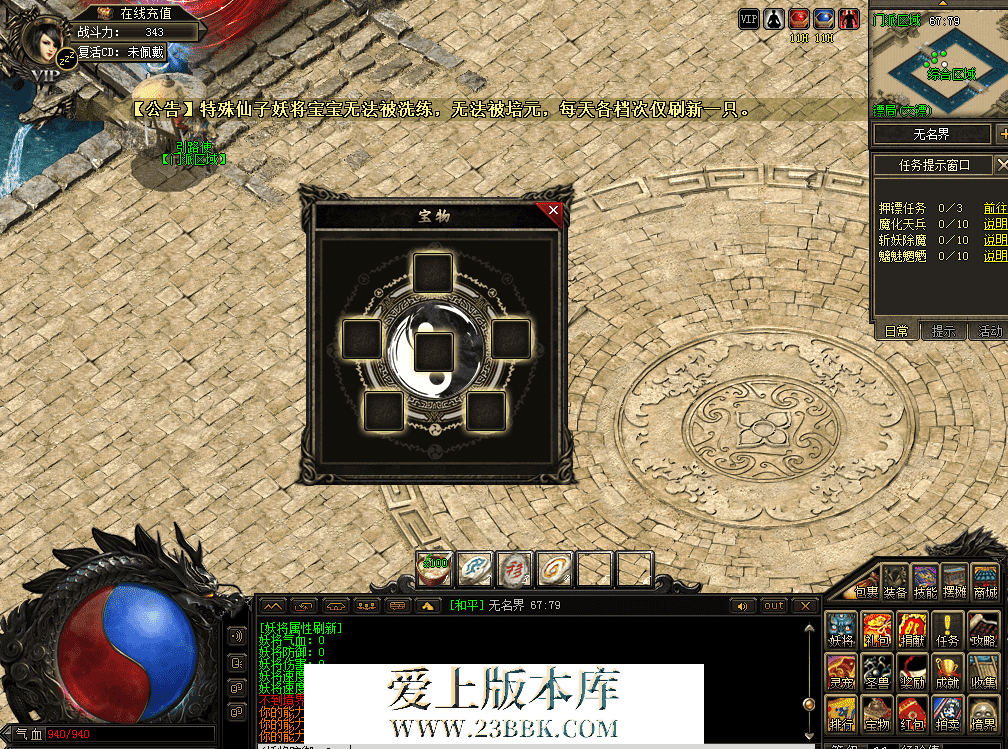 QQ图片20260513121626.png