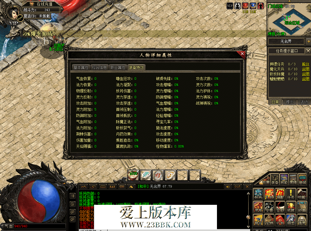 QQ图片20260513121741.png