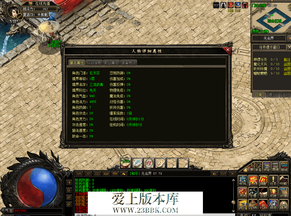 QQ图片20260513121707.png
