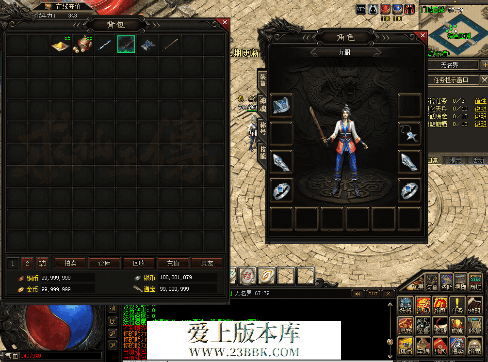 QQ图片20260513121821.png