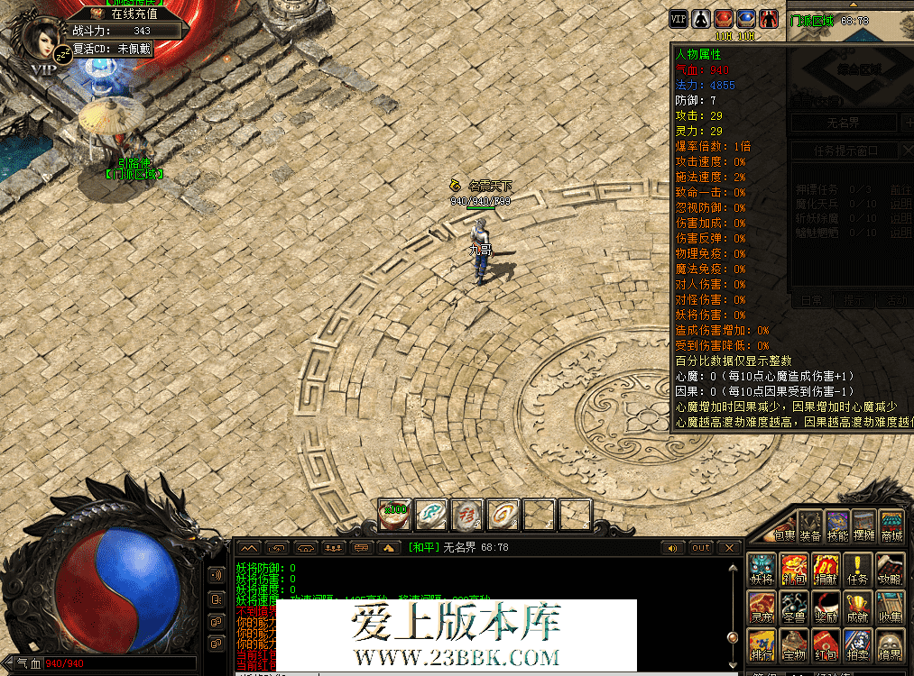 QQ图片20260513121950.png