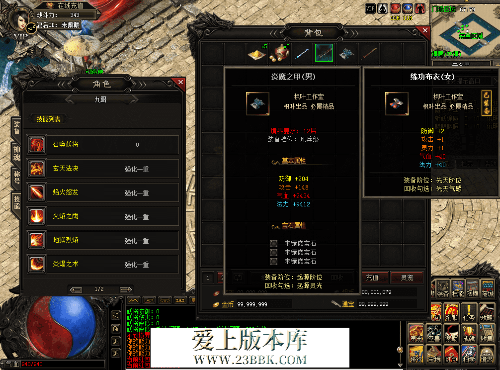 QQ图片20260513121903.png