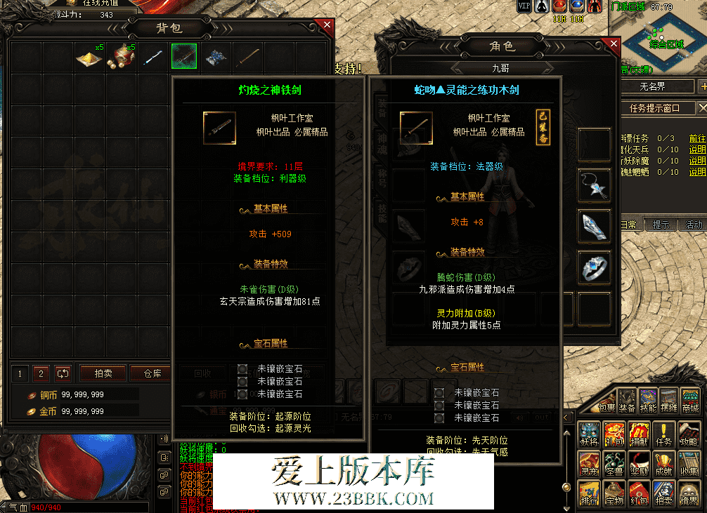 QQ图片20260513121838.png