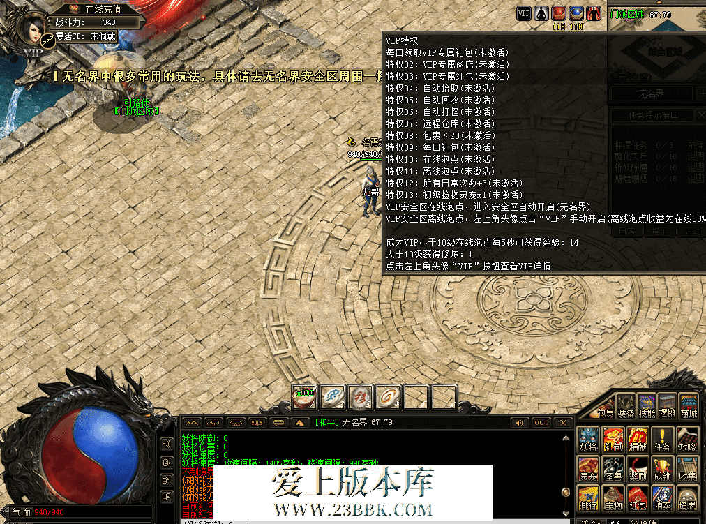 QQ图片20260513121930.png