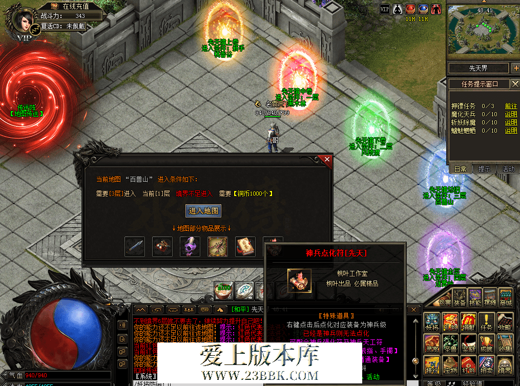 QQ图片20260513122040.png
