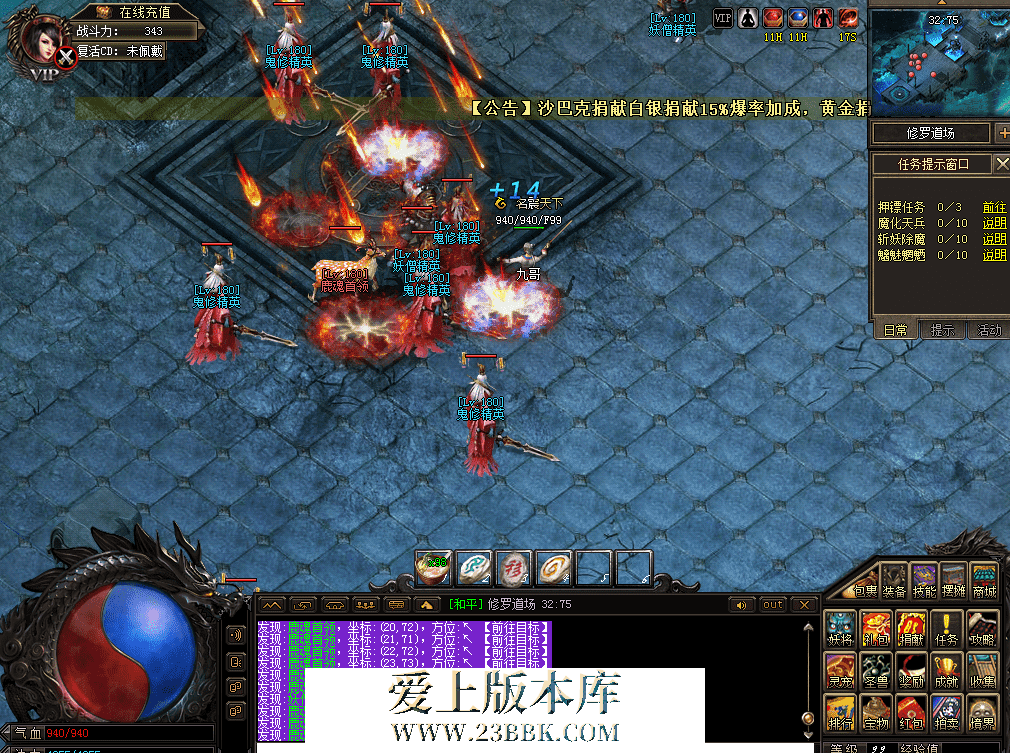 QQ图片20260513123423.png