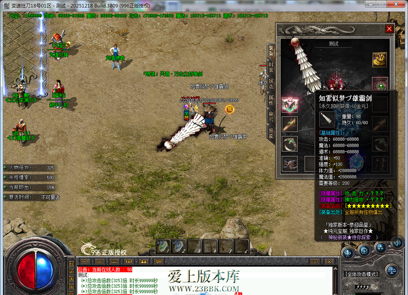 121613okj5leu553kytsty.png