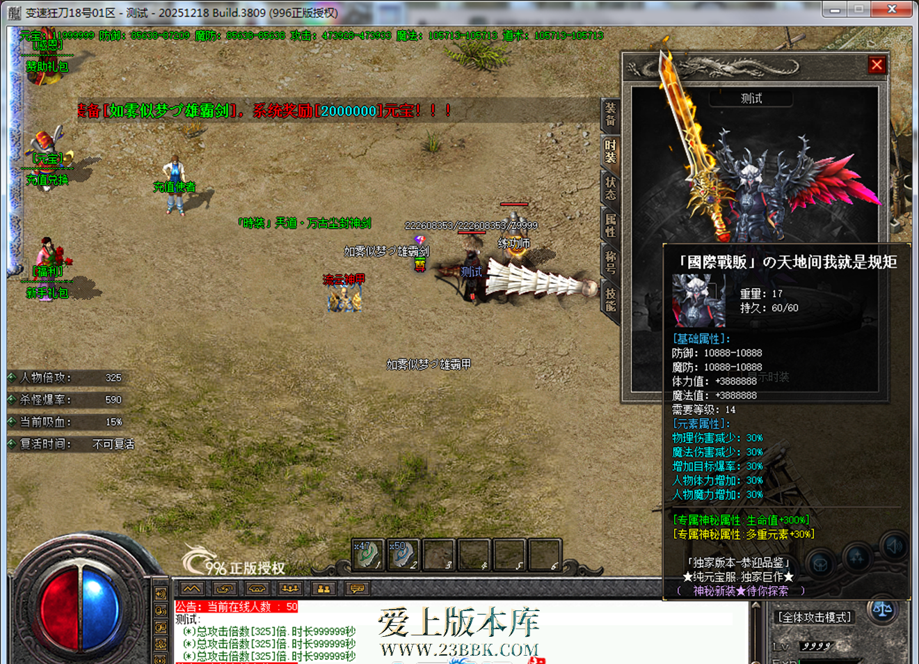121622mc4gu6624cg8cshh.png