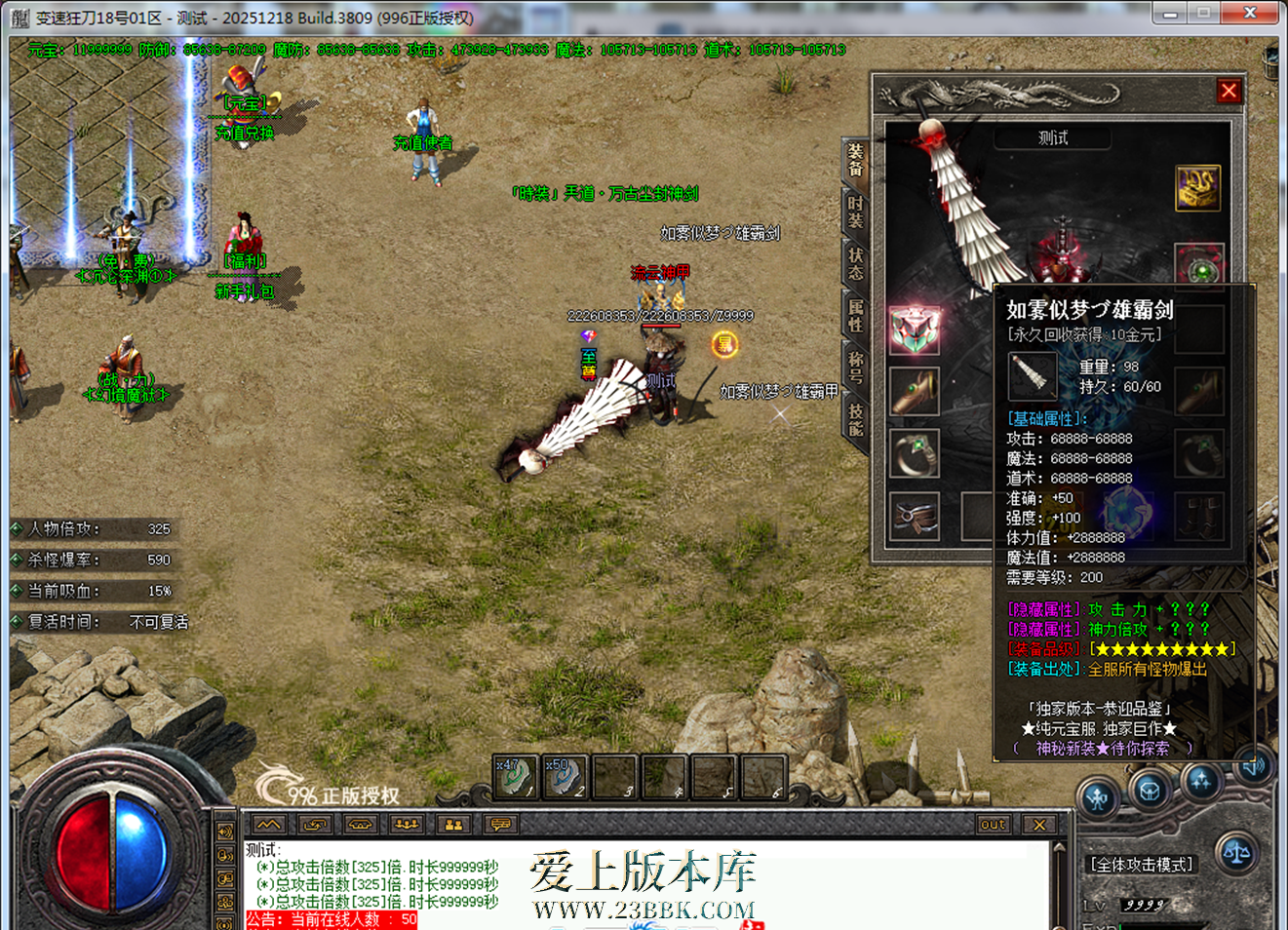 121626c85abaora5zk8vqa.png