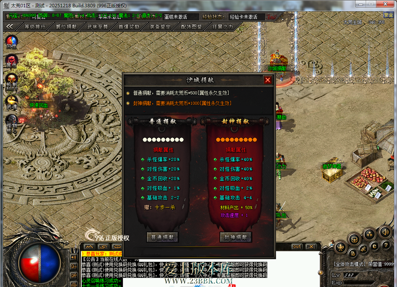 212722jo6ogx42no93o1in.png