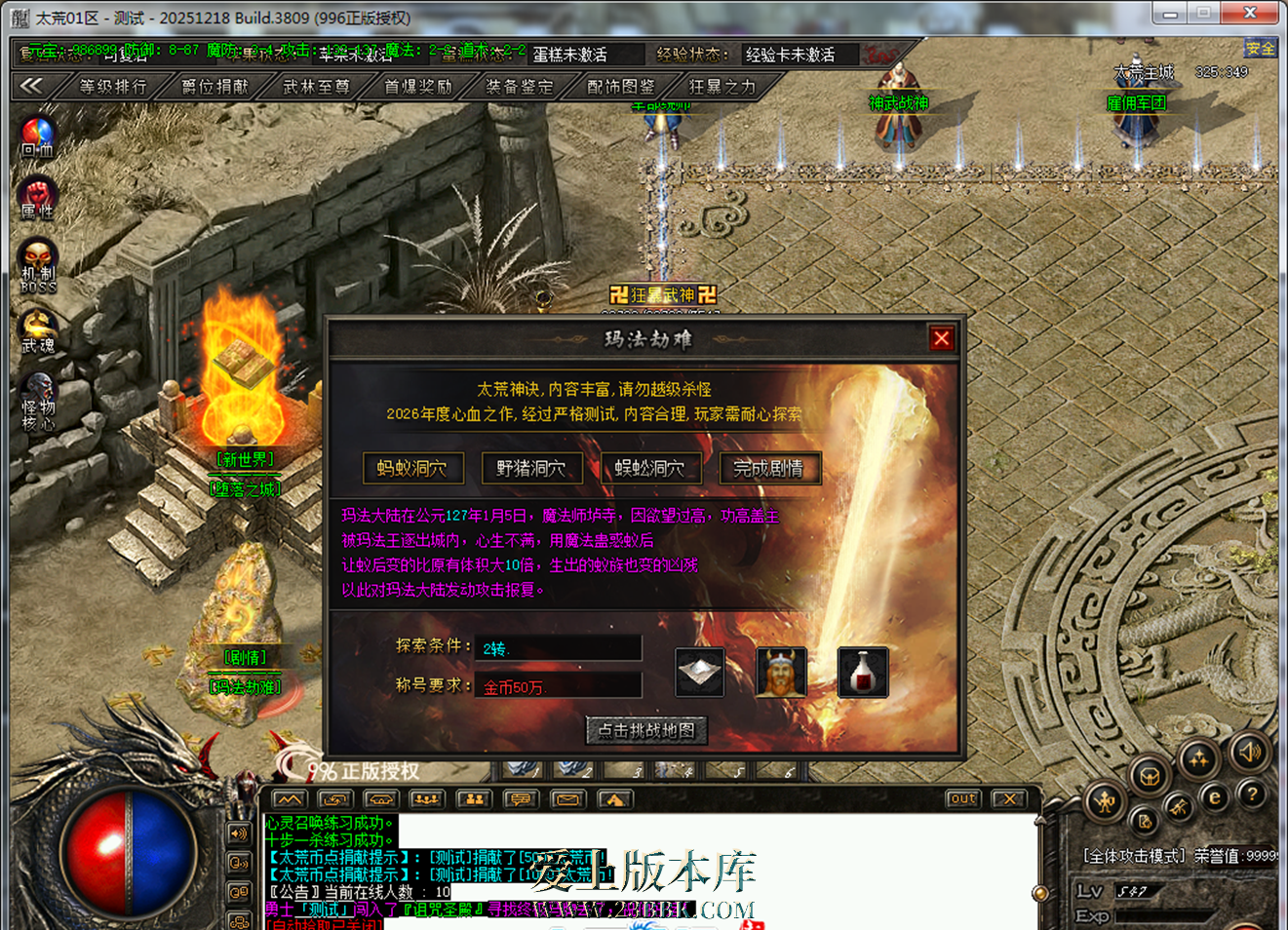 212744f25g1vb3q65moi5j.png