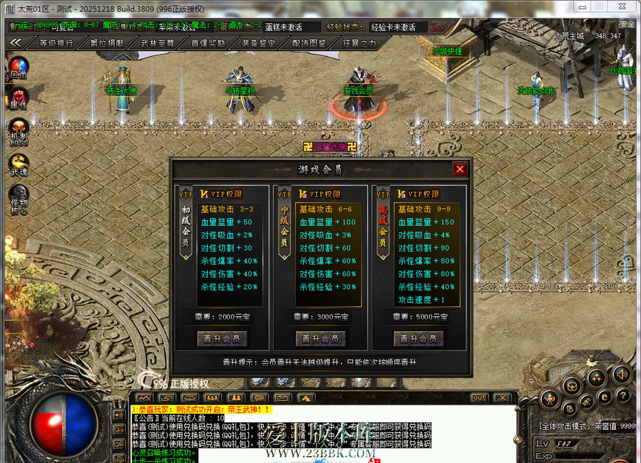 212747p6dann6wedi7biww.png