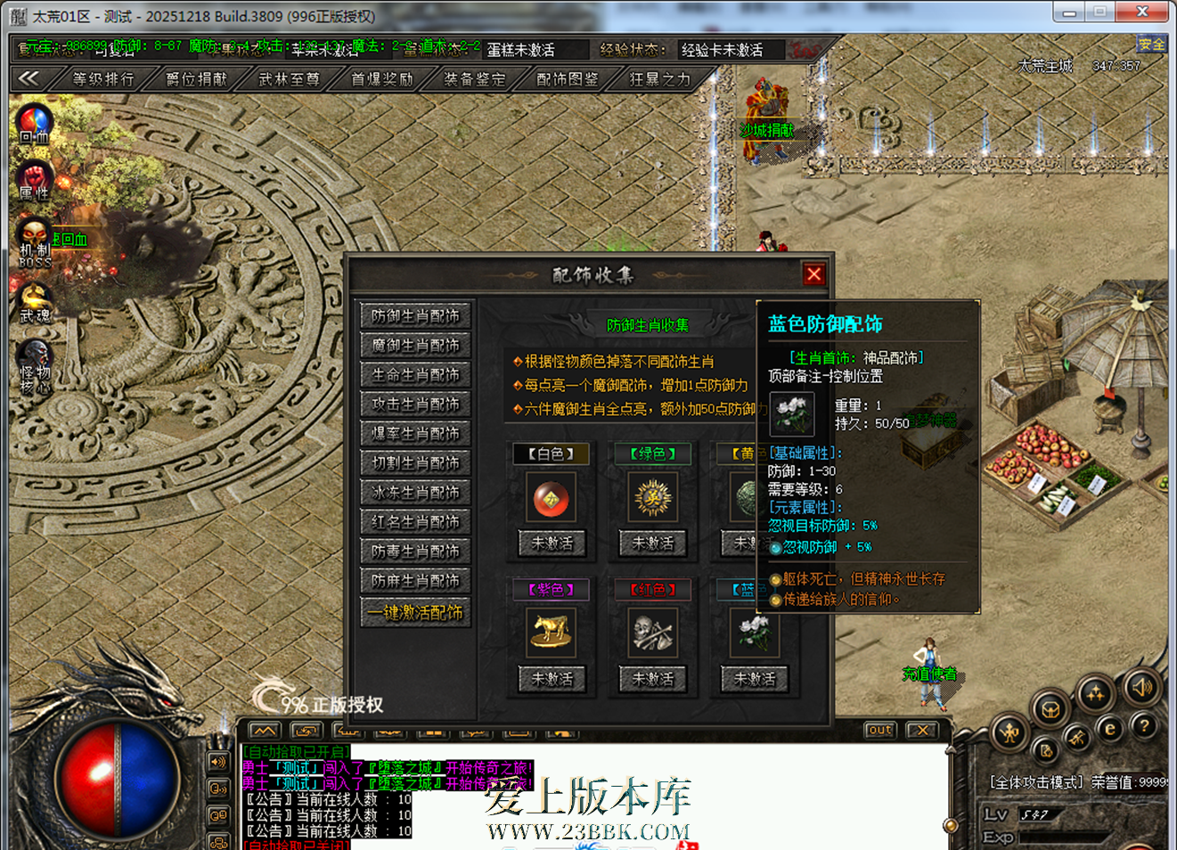 212752ngdvq44401unz9g0.png