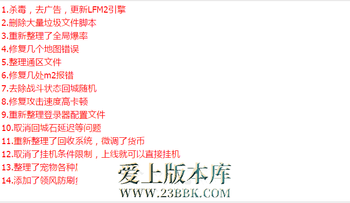 QQ图片20260514095027.png