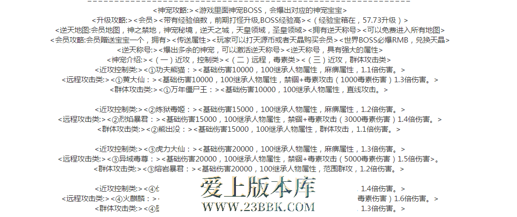 QQ图片20260514095131.png
