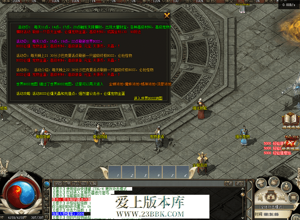 QQ图片20260514093121.png