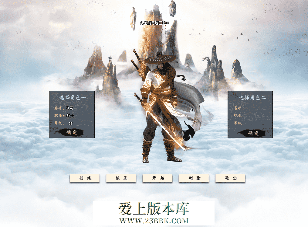 QQ图片20260514092925.png