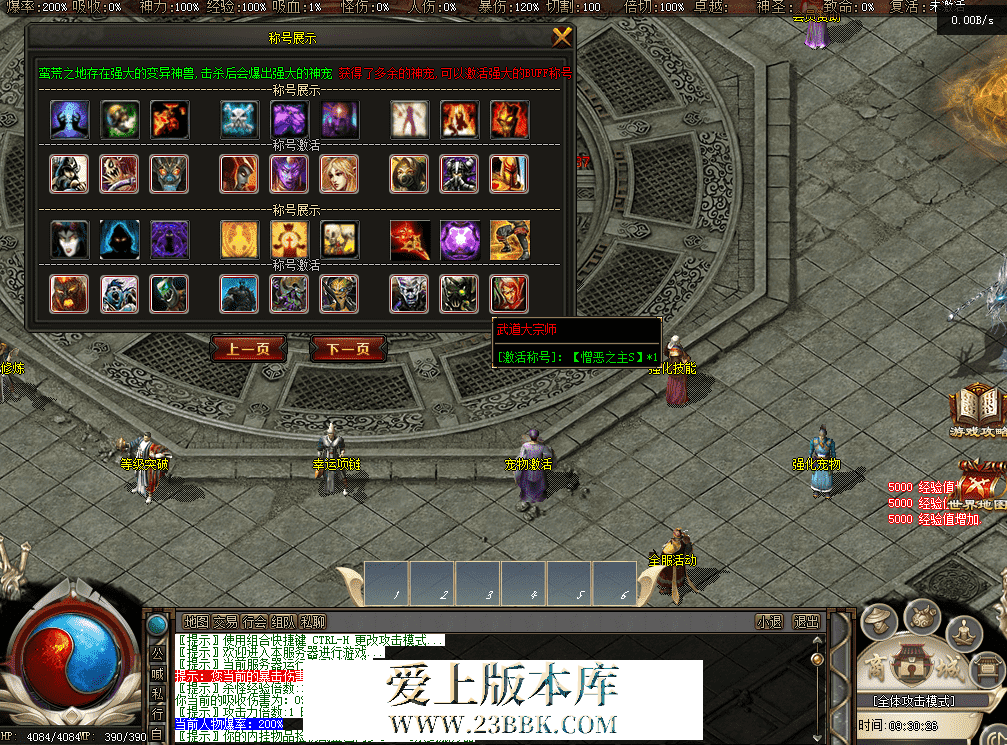 QQ图片20260514093035.png