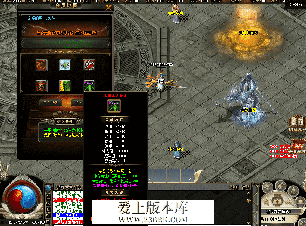 QQ图片20260514093244.png