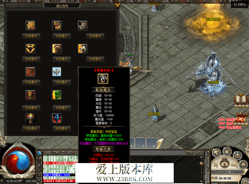 QQ图片20260514093218.png