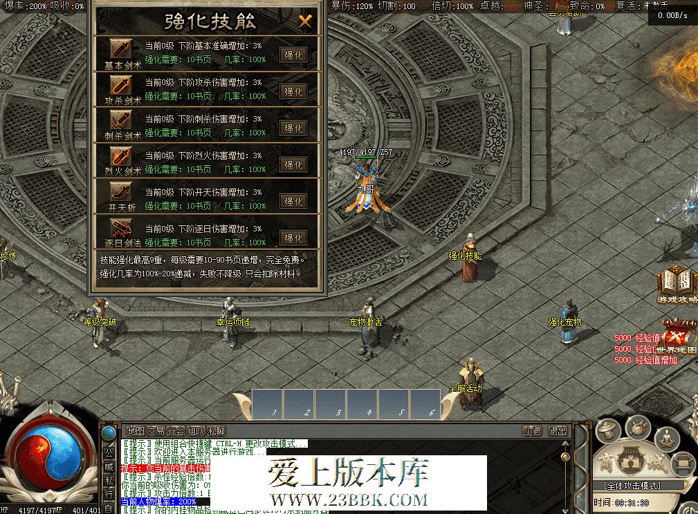 QQ图片20260514093138.png