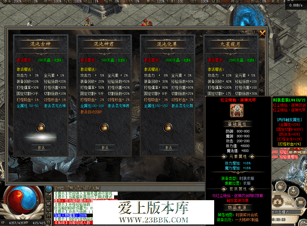 QQ图片20260514093335.png